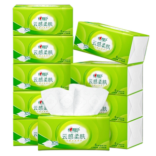 心相印云感抽纸面巾纸家庭装纸巾家用餐巾纸S码100抽10包擦手纸
