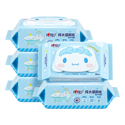 心相印纯水0添加超好用！