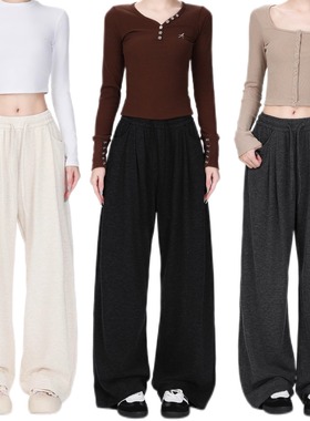 RabbitPill针织糯米裤纯色松紧腰休闲宽松垂感阔腿裤慵懒拖地长裤