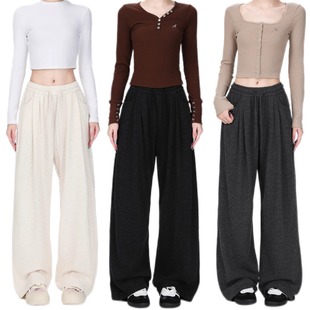 RabbitPill针织糯米裤纯色松紧腰休闲宽松垂感阔腿裤慵懒拖地长裤