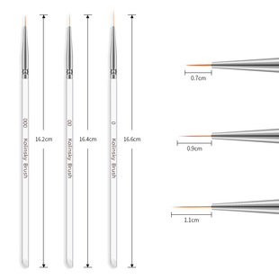 美甲拉线笔彩绘笔极细画线划线指甲油胶勾花绘画笔雕花笔工具套装