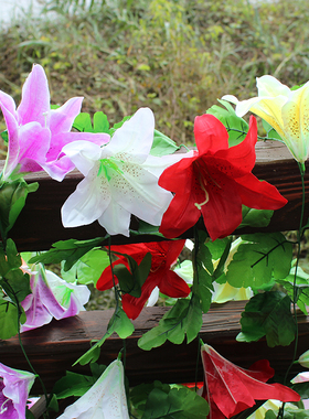 绢花藤清明花假花扫墓花百合花串