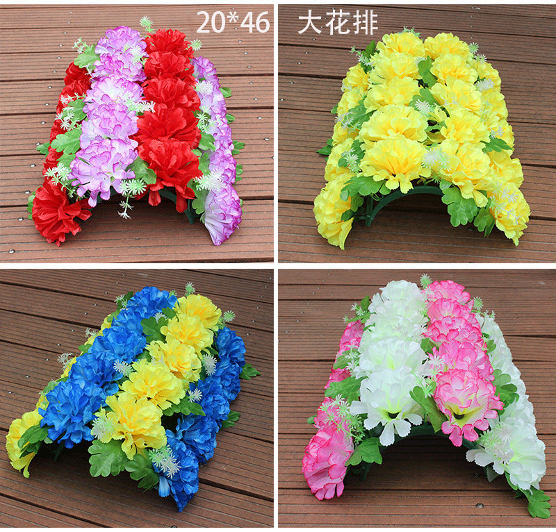 仿真菊花排清明花绢花电子花圈装饰花扫墓花拱门花柱便宜排花包邮