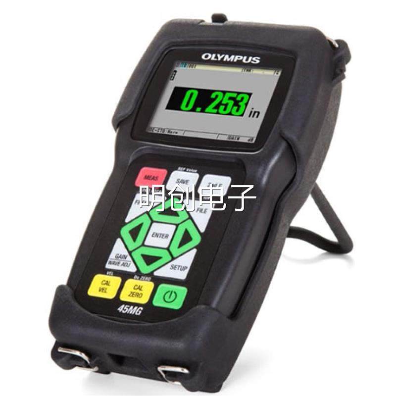 原装正品奥林巴斯超声波测厚仪45mg金属塑料橡胶陶瓷复合材料测厚
