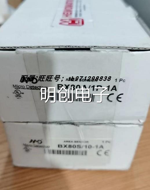 意大利MDMicro Detectors MD传感器BX80S/10-1A BX80A/1P-1A