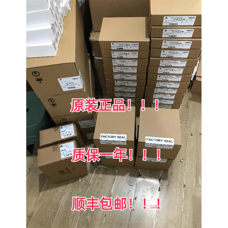 AB 1769-OV32T CompactLogix 32 Pt 24VDC汇点D/O模块 全新现货