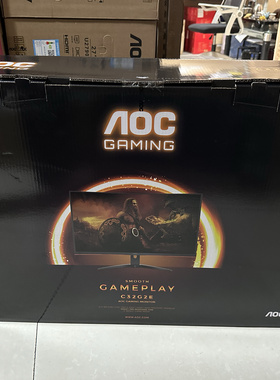 AOC C32G2E显示器 1500R曲面 165HZ 全新未拆封 官方保修