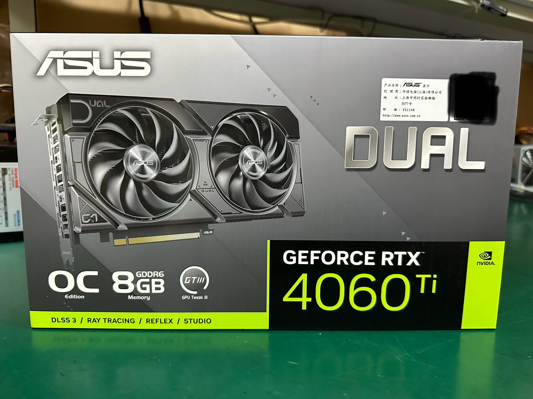 ASUS/华硕DUAL RTX4060Ti-O8G EVO显卡全新原封支持个人送保