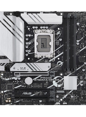 ASUS/华硕PRIME B760M-A WIFI D4/D5主板支持12、13代 神光同步