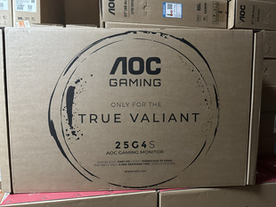AOC显示器25G4S 24. 5寸原生300Hz电竞显示器出厂校色 硬件低蓝光