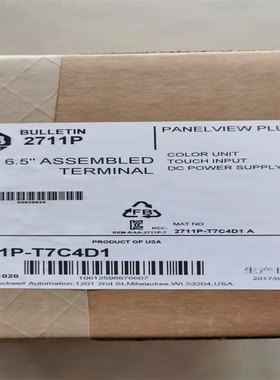 美国AB罗克韦尔触摸屏2711P-RP1A/T10C4A1/RDKDC/T7C4D1/T12C4A8