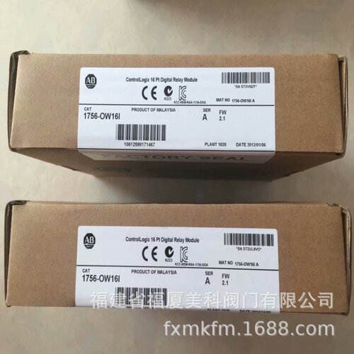 美国AB罗克韦尔PLC模块1756-PB75R/ PBR2/ PBXT/ PBXTR/ PC75原装