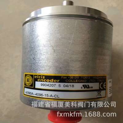 意大利ELCIS艾西斯烘干炉旋转编码器 I/64B-2000-5-BZ-N-CD