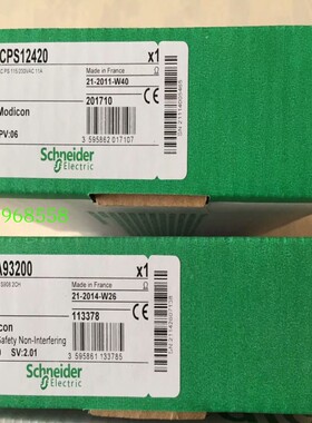 全新施耐德模块140XTS00500 975750000 600558000