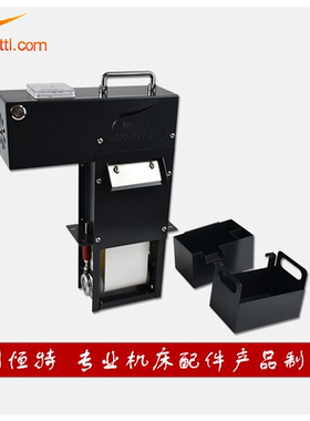 HTTL耐高温皮带油水分离器切削液刮油机撇油机磨床浮油收集器过滤