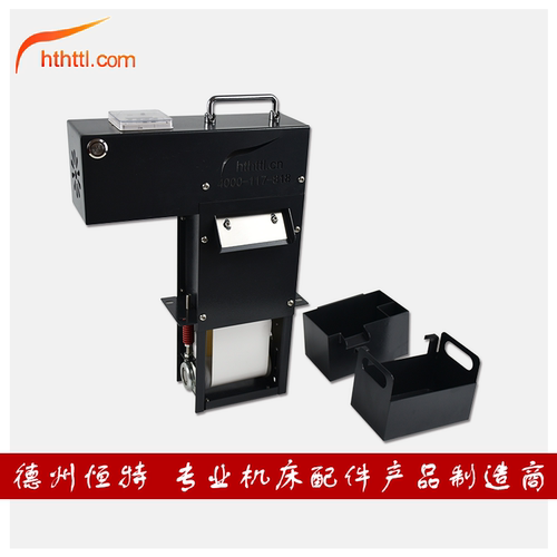 httl带式耐高温分离器浮油撇油机