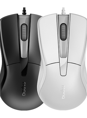 Rapoo/雷柏鼠标N19有线台式笔记本电脑USb家用办公游戏光鼠标批发