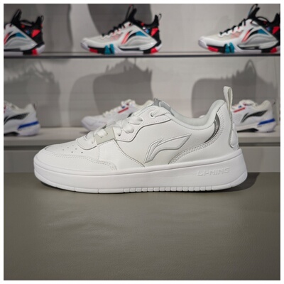 李宁男子秋季百搭经典板鞋