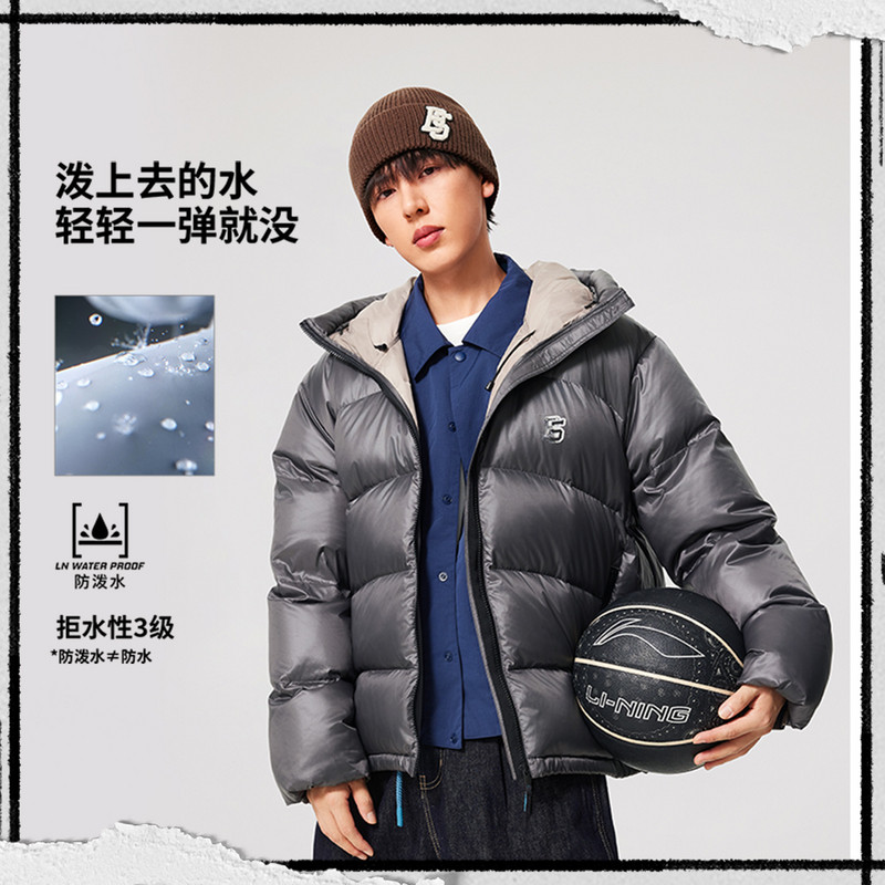李宁反伍BADFIVE短款面包羽绒服