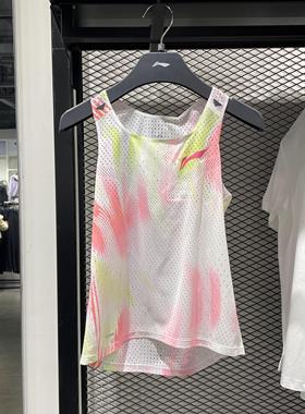 李宁女夏季运动训练马拉松跑步背心无袖田径竞速速干上衣AAYT082