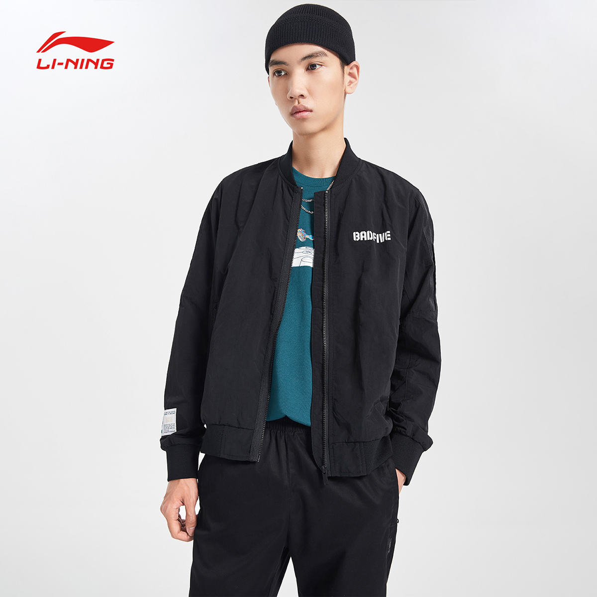 李宁夹克男士新款badfive篮球系列开衫立领茄克梭织运动服ajdq359