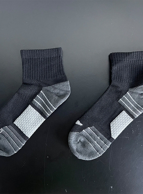 李宁春季新款中筒袜男子跑步训练稳定舒适透气运动中长袜AWSU021