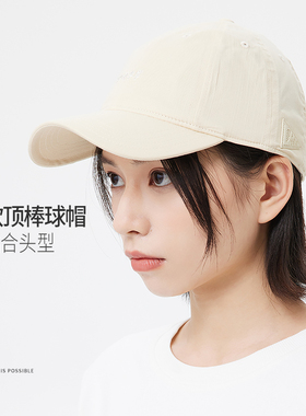 中国李宁棒球帽春秋款户外遮阳帽男女鸭舌休闲时尚运动帽AMYT033