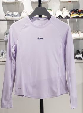 李宁女子春季新款专业跑步百搭舒适圆领透气运动长袖T恤ATLV034