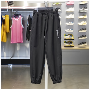 李宁运动长裤女子秋季新款跑训时尚透气宽松百搭运动长裤AYKU106