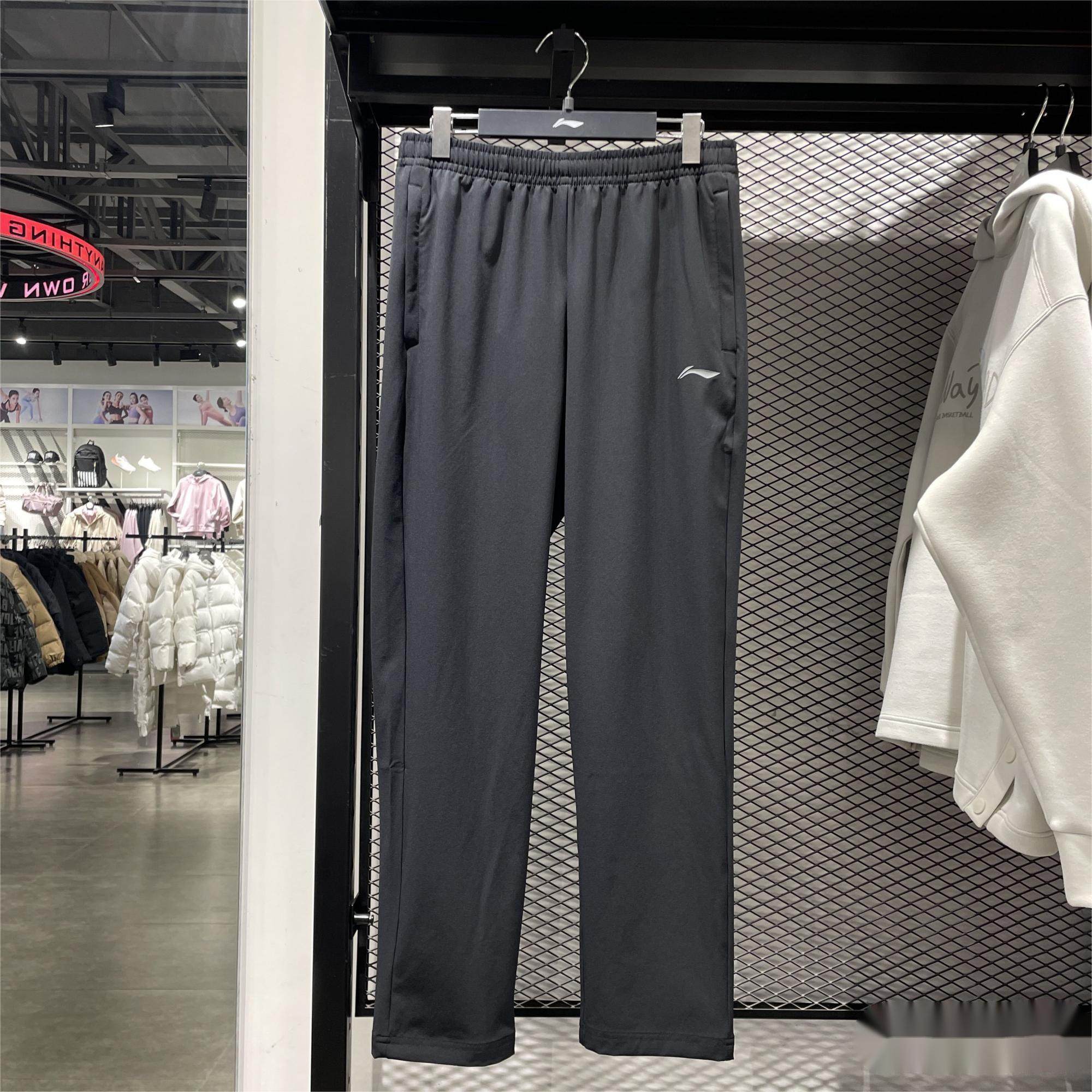 李宁男子春季新款运动长裤速干宽松舒适平口休闲运动长裤AYKU459,运动服/休闲服装,运动长裤,淘宝优惠券,粉丝福利购,淘宝优惠卷