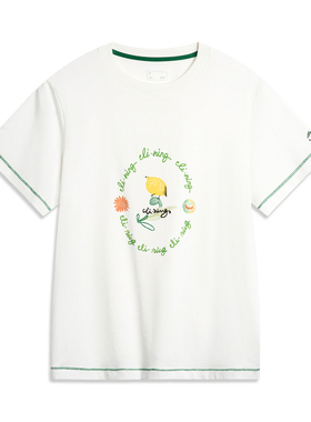 李宁女子短袖夏季新款运动潮流休闲宽松舒适透气圆领T恤 AHSU332