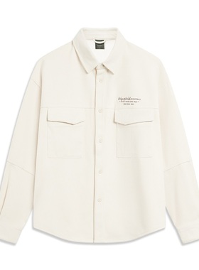 李宁韦德系列男宽松针织休闲服潮流时尚百搭运动休闲风衣AFDT689