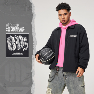 长袖 潮流百搭开衫 宽松运动外套AFDU503 新款 李宁反伍外套男子冬季