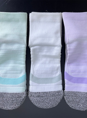 李宁运动袜男女春秋跑步舒适透气吸汗休闲中长袜3双装AWST169/170