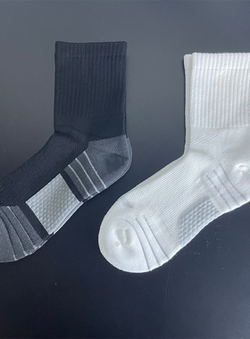 李宁中筒袜男子春季透气休闲时尚吸汗舒适透气篮球运动袜AWSU019