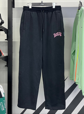 李宁卫裤男子春季新款BADFIVE宽松休闲透气直筒运动长裤子AKLU267