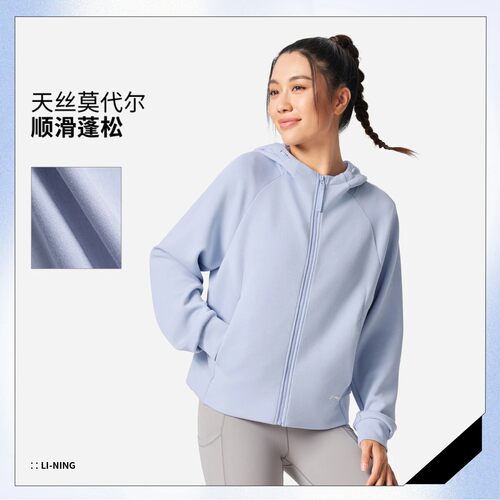 李宁女子秋季连帽宽松开衫卫衣