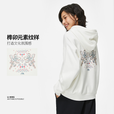 宽松休闲中国风套头衫李宁女子