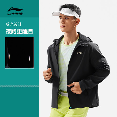 李宁男春季新款户外防风运动风衣