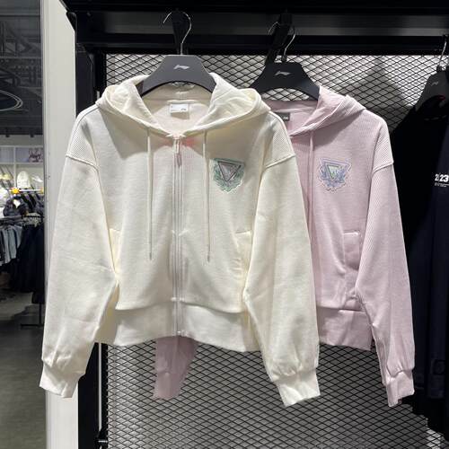 李宁春秋新款外套女子潮流系列休闲宽松运动套头连帽卫衣AWDT372
