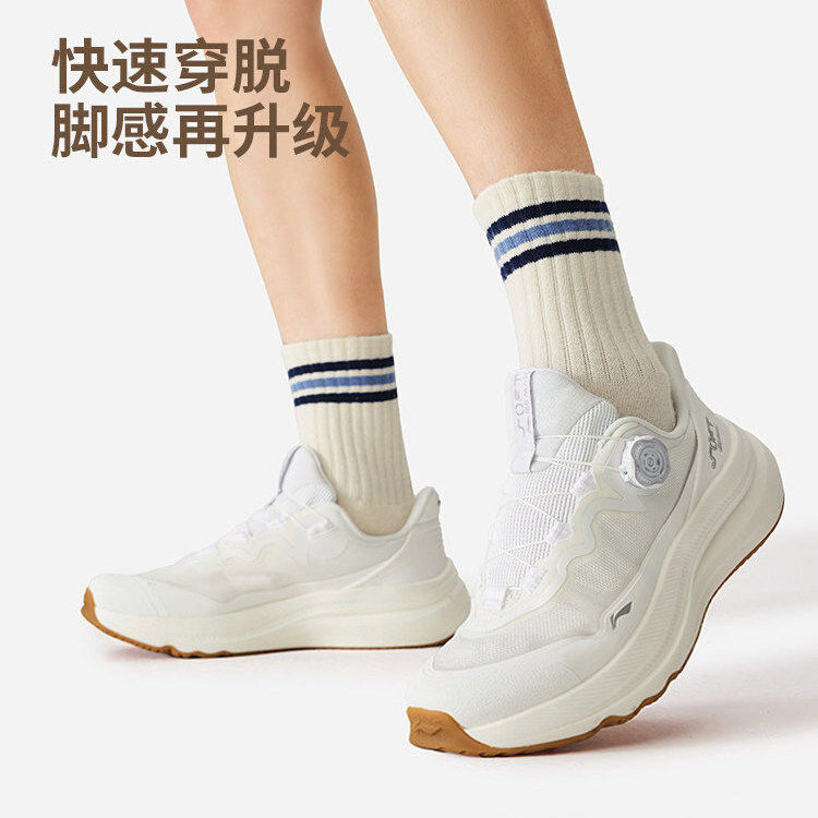 李宁夏季新款柔软舒适潮流休闲鞋