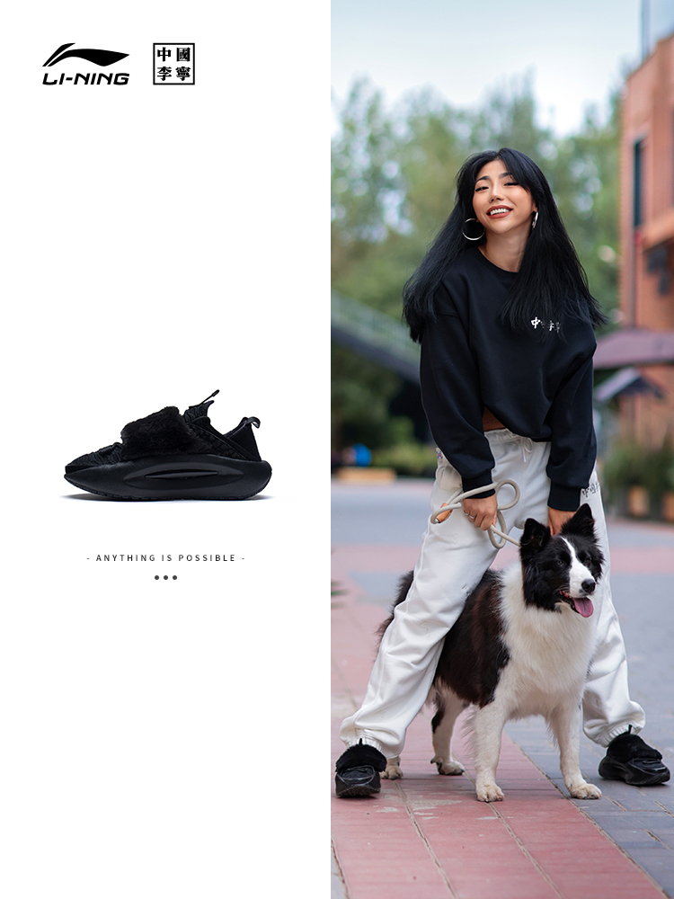 中国李宁女子休闲鞋春秋新款一体织轻量高回弹潮流运动鞋AZGS108