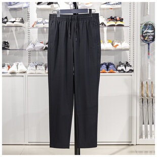 百搭舒适速干透气平口休闲长裤 新款 AYKV656 女子夏季 李宁运动长裤