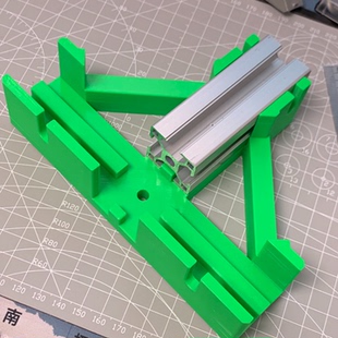 1515铝型材2020铝型材3030铝型材T型L型辅助连接件辅助配件