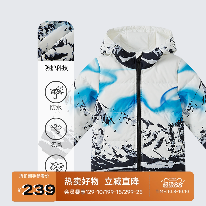 户外雪山羽绒服童装Moomoo