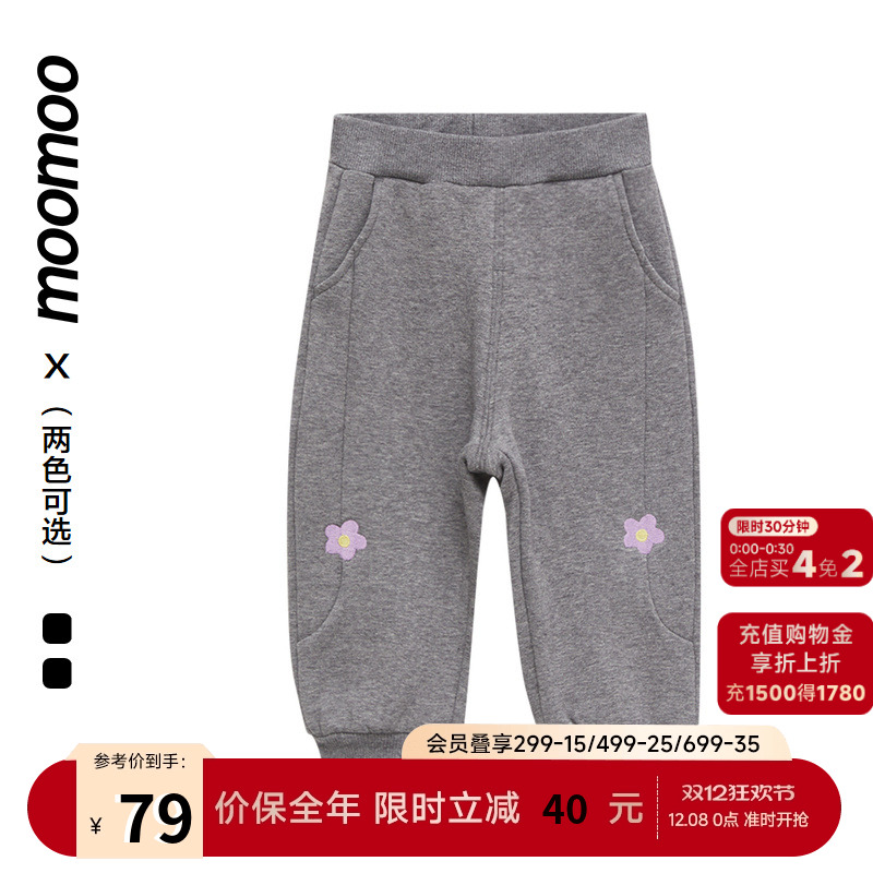 高弹烫光不倒绒面料