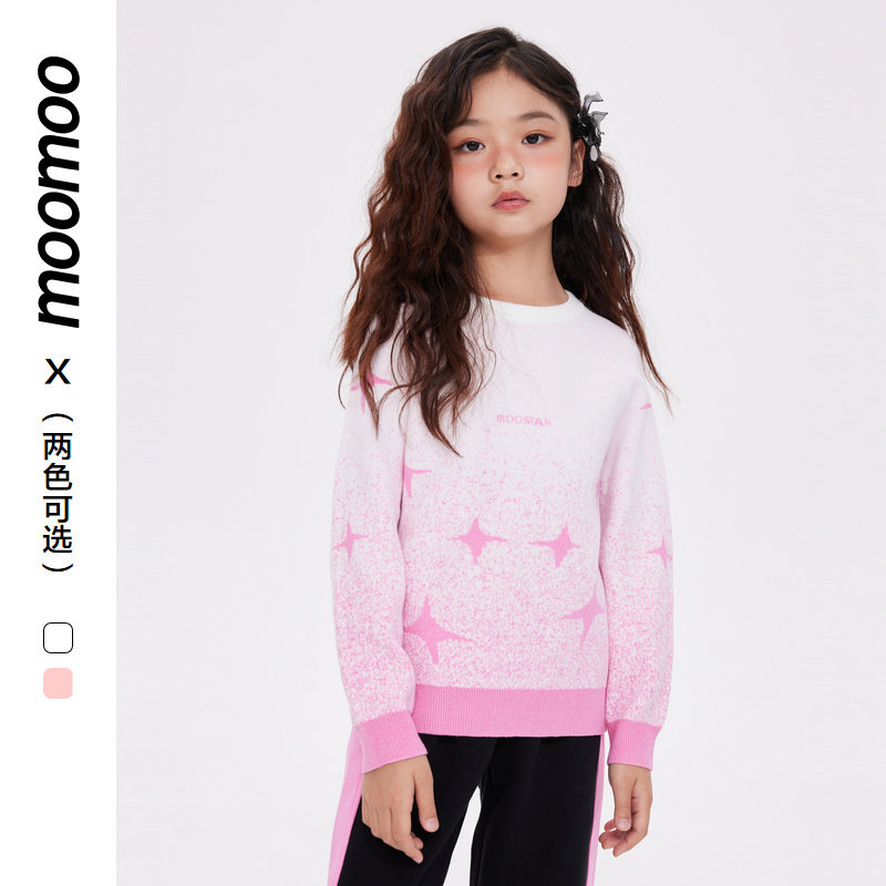 美特斯邦威童装毛衣渐变粉圆领甜美星星印花淑女时尚外穿女童上衣,童装/婴儿装/亲子装,毛衣/针织衫,淘宝优惠券,粉丝福利购,淘宝优惠卷
