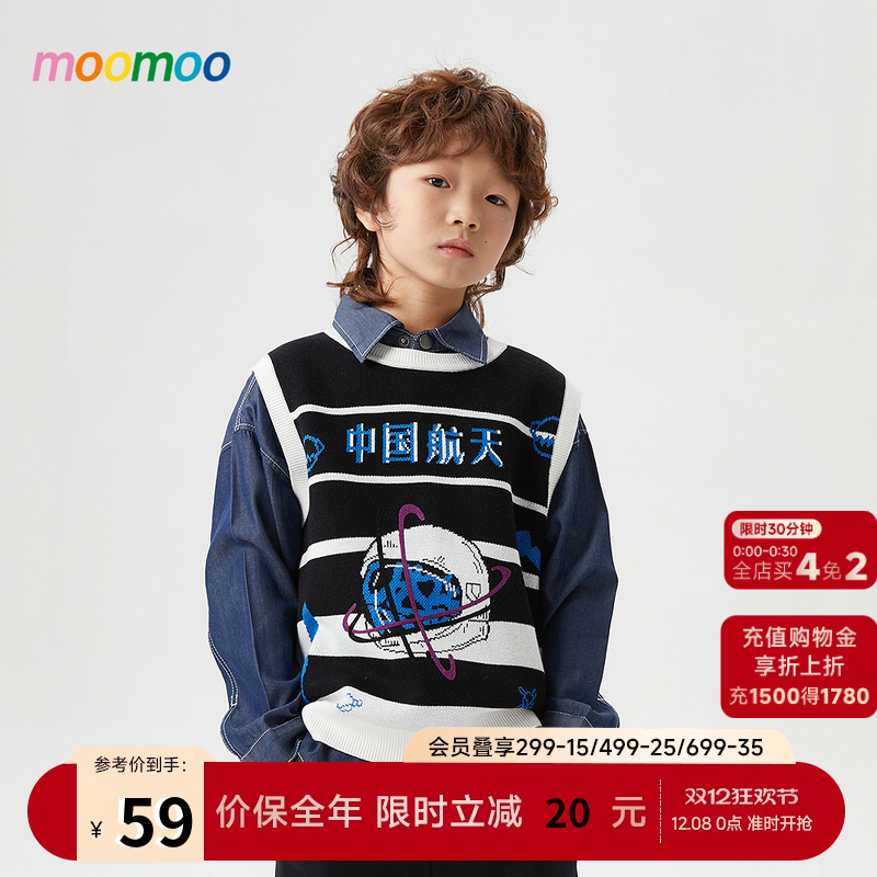 100%棉  柔软亲肤