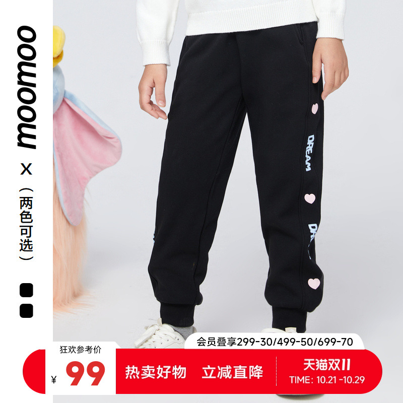 美特斯邦威童装女童超柔不倒绒面料舒适休闲宽松简约时尚潮流裤