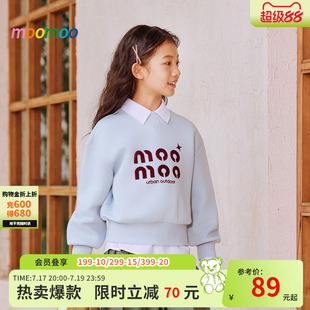 美特斯邦威童装卫衣女童春新款潮流字母图案圆领宽松套头长袖
